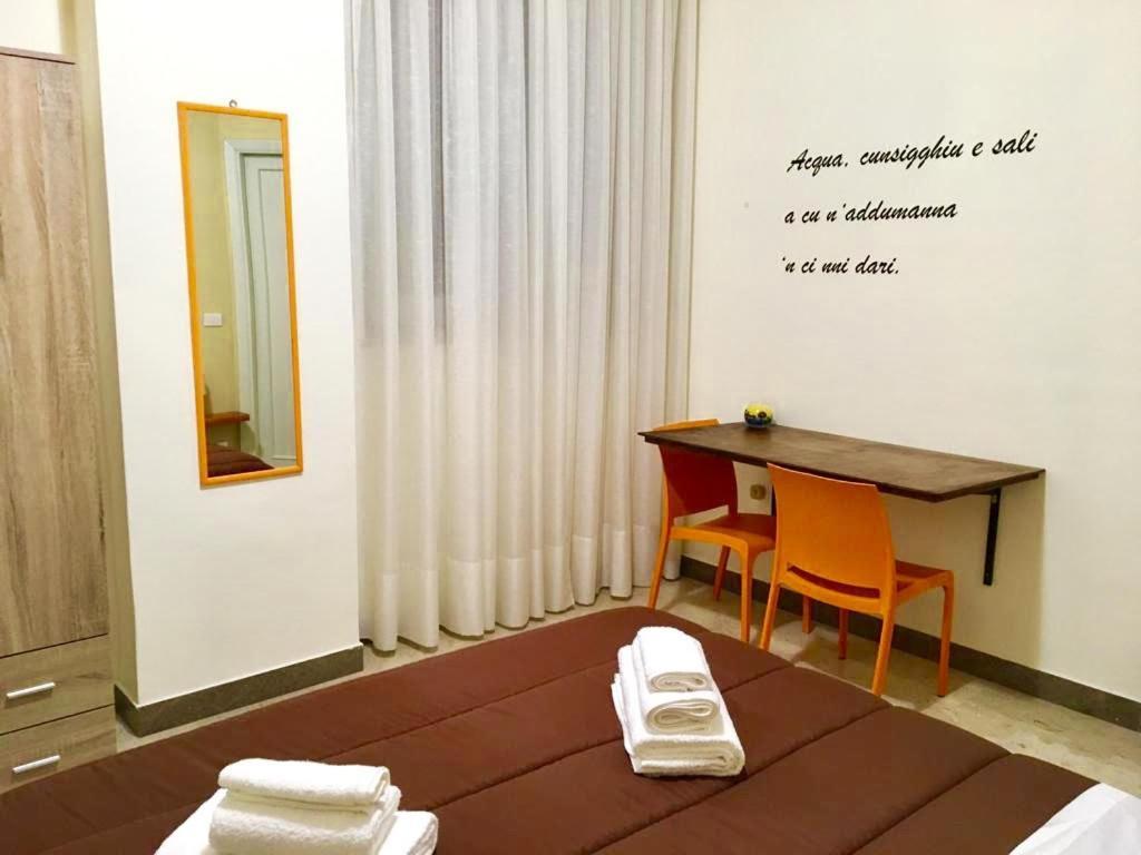 特拉帕尼Solemare住宿加早餐旅馆 外观 照片